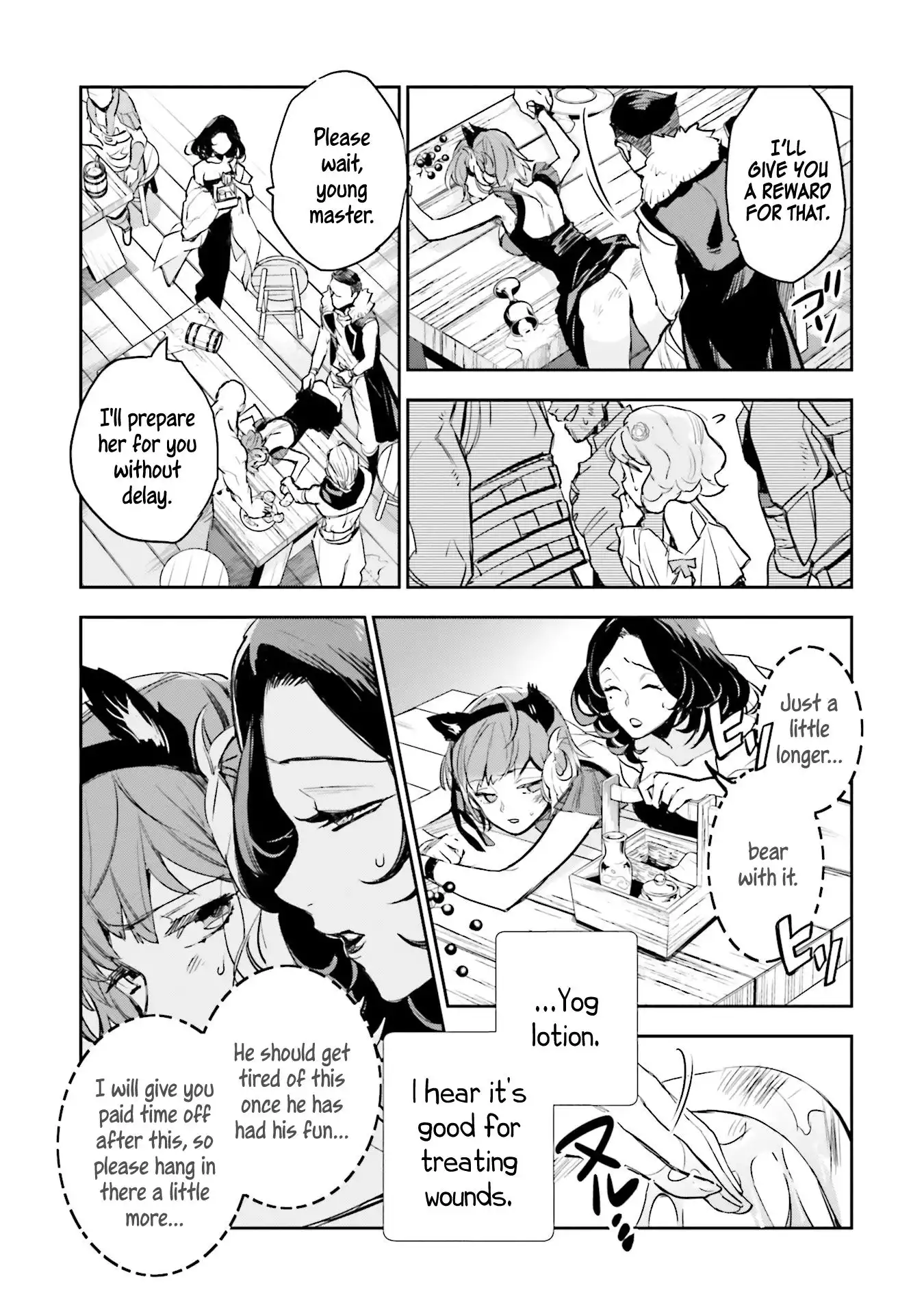 JK Haru wa Isekai de Shoufu ni natta Chapter 6 17